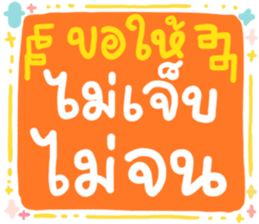 456139729