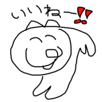 456143262