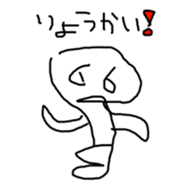 456143265