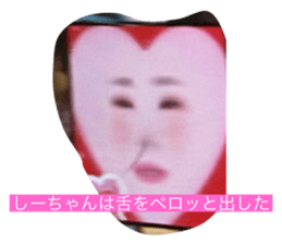 456170155