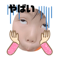 456171858