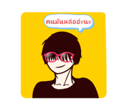456172536