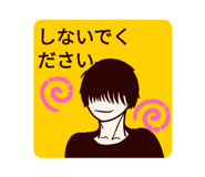 456172540