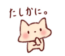 456172978