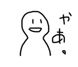 456173814