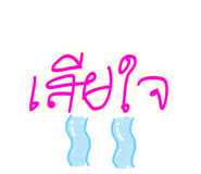 456176473