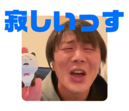 456189709