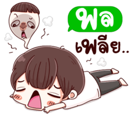 45620960