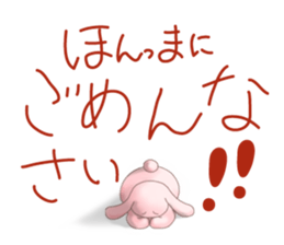 4562130