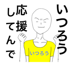 45622553