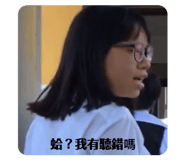 456307828