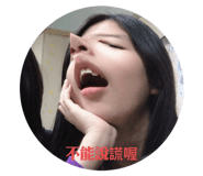 456307836