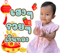 456320832