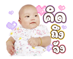 456326423