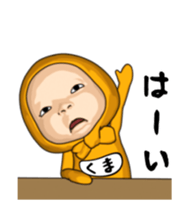 456339932