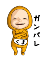 456339937