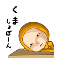 456339939