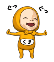 456339940