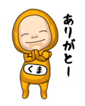 456339941