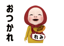 456340001