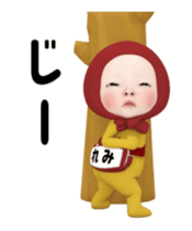 456340002