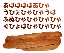 456366641
