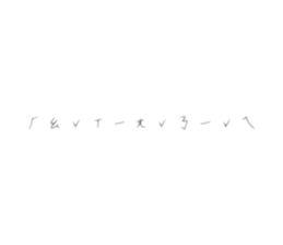456370710