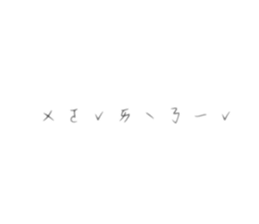 456370716