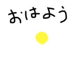 456372686
