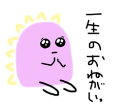 456372690