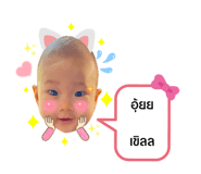 456379529