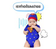 456379537