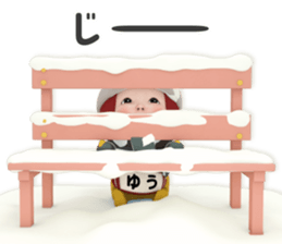 456398606
