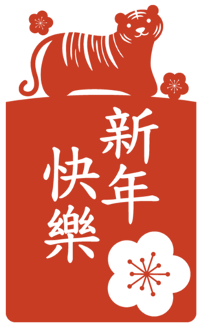 456401535