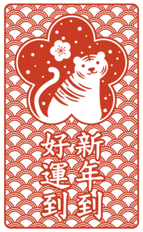 456401536