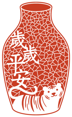 456401537