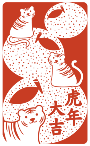 456401539