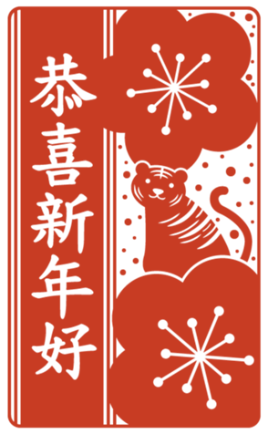 456401541