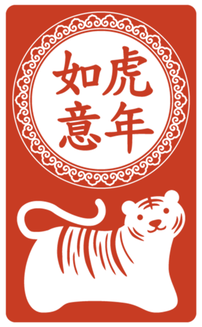 456401542