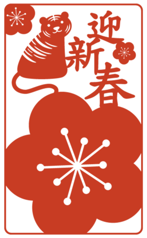 456401545