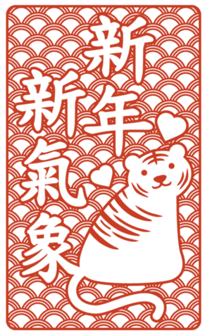 456401546