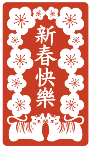 456401547