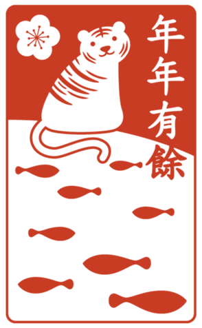 456401548