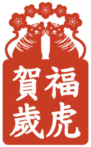 456401549