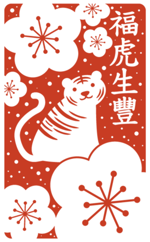 456401550