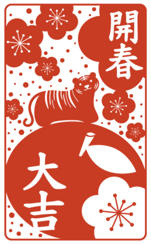 456401552