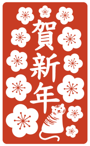456401553