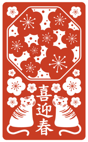 456401554
