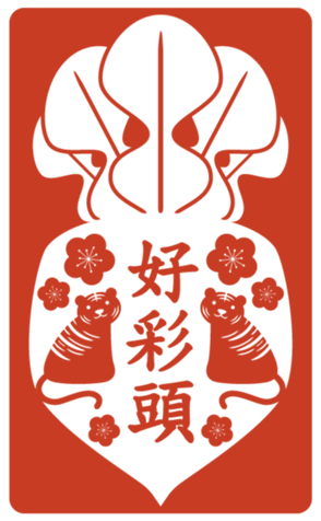 456401556