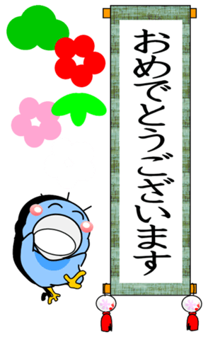 456421211